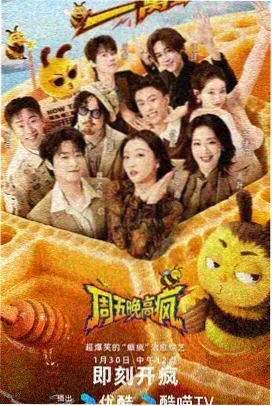 音影先锋推荐 肖申克的救赎